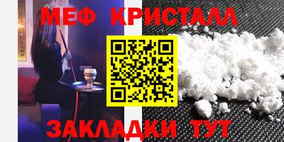 apvp Ангарск