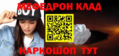 a pvp Анжеро-Судженск