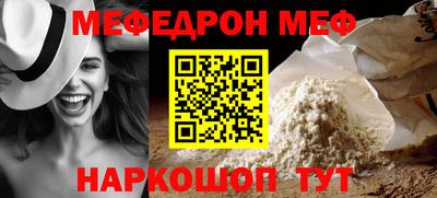 apvp Ангарск