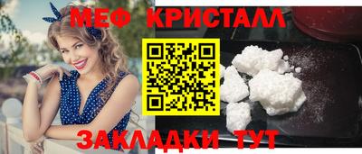apvp Ангарск