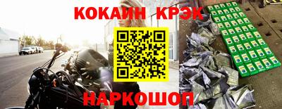 a pvp Анжеро-Судженск