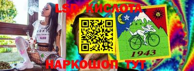a pvp Анжеро-Судженск