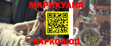 apvp Ангарск