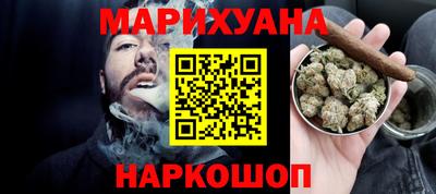 a pvp Анжеро-Судженск