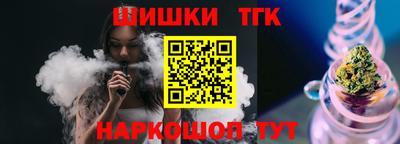 a pvp Анжеро-Судженск