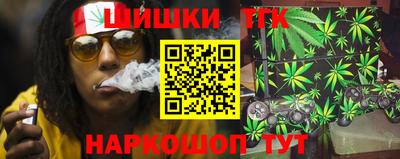 apvp Ангарск