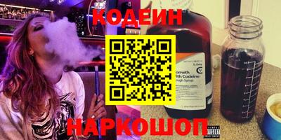 a pvp Анжеро-Судженск