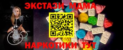 a pvp Анжеро-Судженск