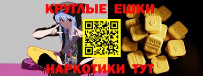 a pvp Анжеро-Судженск