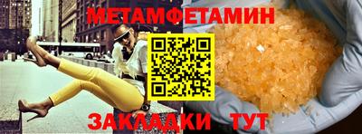 a pvp Анжеро-Судженск