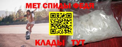 a pvp Анжеро-Судженск