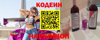 марихуана Анапа