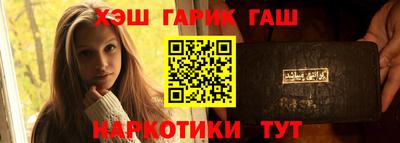 a pvp Анжеро-Судженск