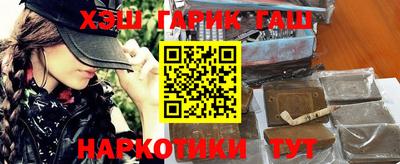a pvp Анжеро-Судженск