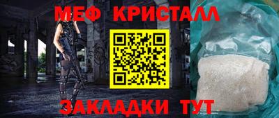 a pvp Анжеро-Судженск