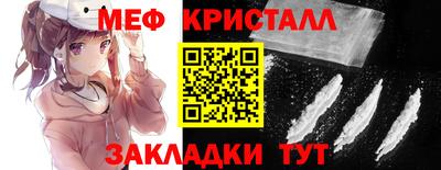 марихуана Анапа